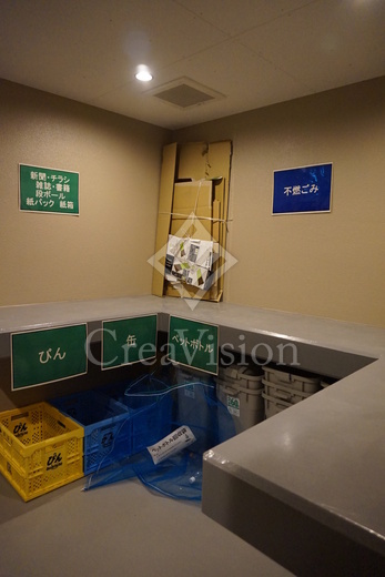 パークアクシス渋谷神山町