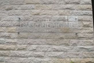 シティハウス学芸大学