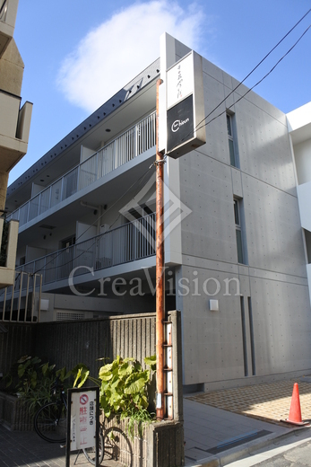 ユータハウス (UTA HOUSE)