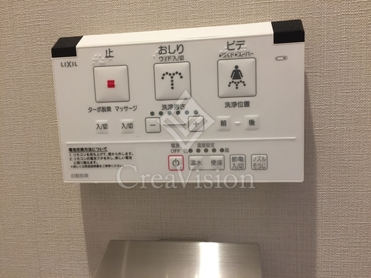 サンウッド東日本橋フラッツ
