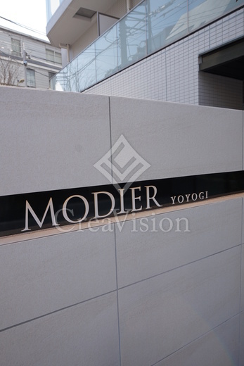 MODIER YOYOGI (モディア代々木)