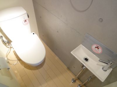 レジディア目黒2