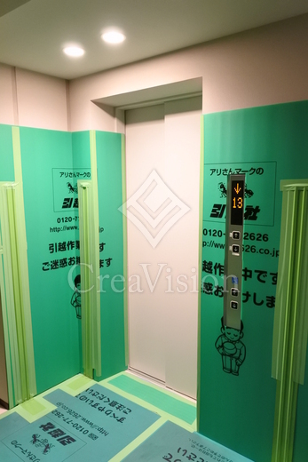 プレミスト新宿山吹