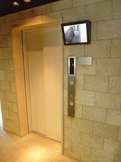 アトラス雑司が谷
