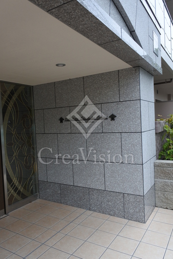 エストレリータ新宿落合