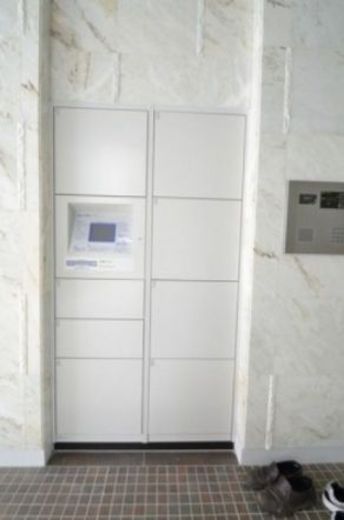 プライム・ガスク