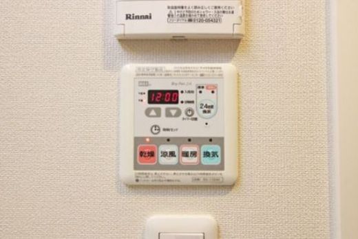プラネソシエ大森山王