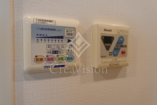 レジディア文京本郷2