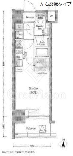 アーバネックス深川住吉