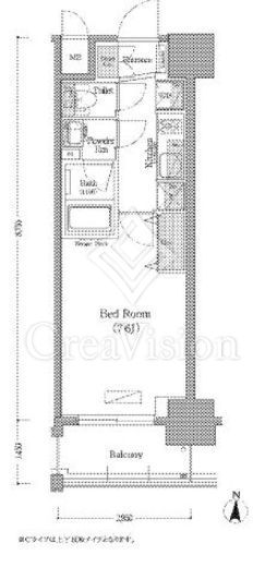 アーバネックス深川住吉