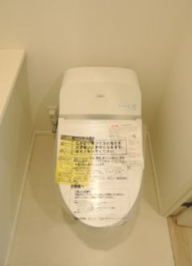 アトラス三軒茶屋