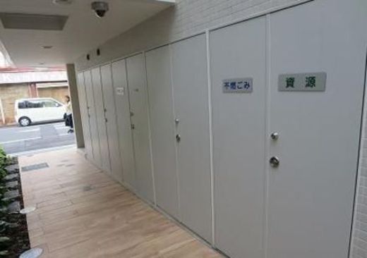 センチュリー初台