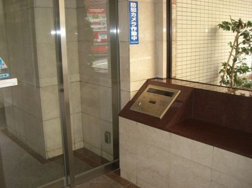 朝日マンション赤坂南部坂