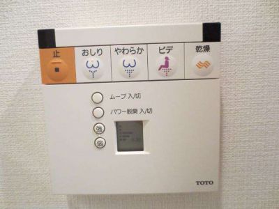 レジディア新御茶ノ水