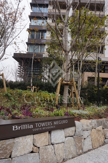 ブリリアタワーズ目黒