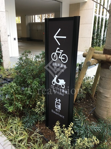 ブリリアザ・タワー東京八重洲アベニュー