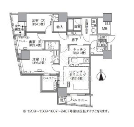 アクティ汐留