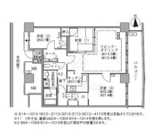 アクティ汐留