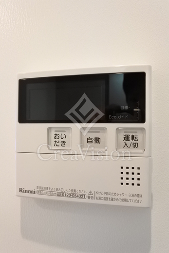 ZOOM都庁前