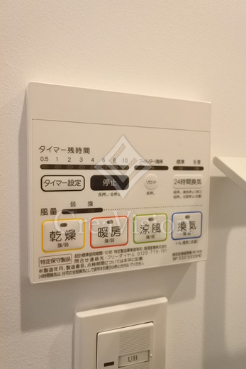 ZOOM都庁前