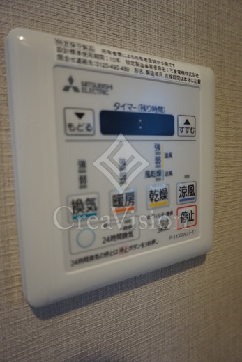 アーバネックス旗の台