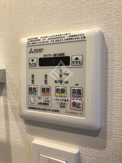 ブリリアイスト清澄白河