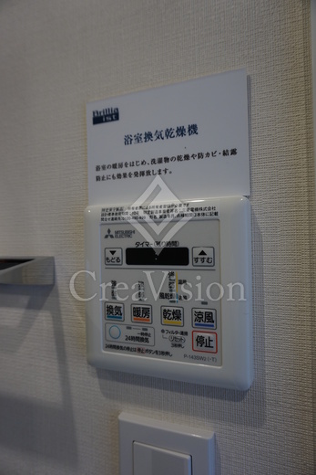 ブリリアイスト清澄白河