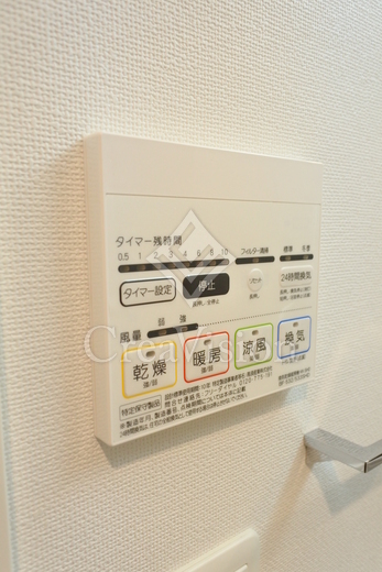 松葉