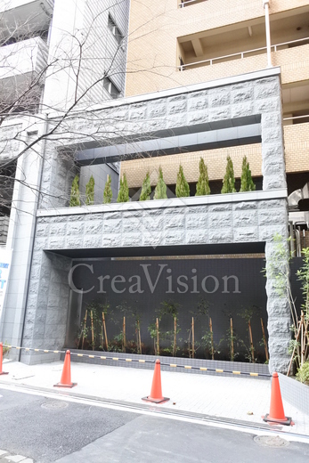 グランドコンシェルジュ六本木