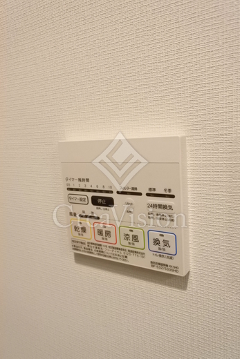 グランドコンシェルジュ六本木