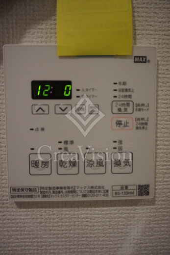 Premier市谷薬王寺 (プルミエ市谷薬王寺)