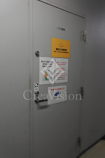 パークキューブ四谷三丁目