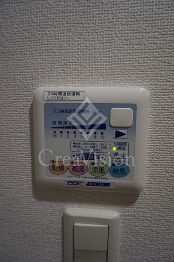 パークキューブ四谷三丁目