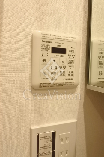 ザ・パークハビオ新宿