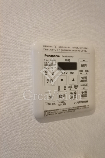 ザ・パークハビオ新宿