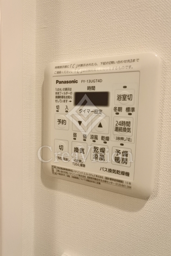 ザ・パークハビオ新宿