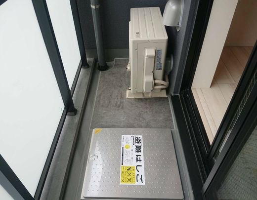 ジプラス新橋