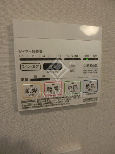 グランドコンシェルジュ新御徒町駅前