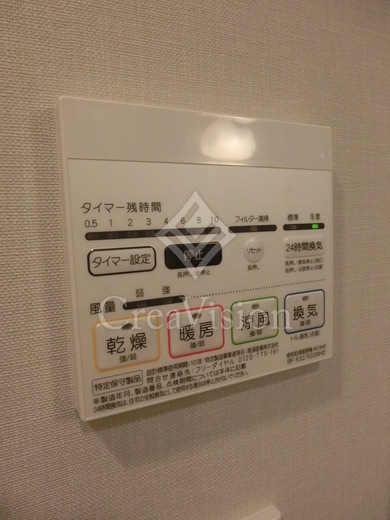 グランドコンシェルジュ新御徒町駅前