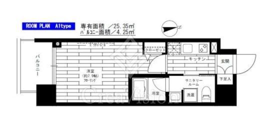 グランドコンシェルジュ新御徒町駅前