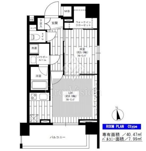 グランドコンシェルジュ新御徒町駅前