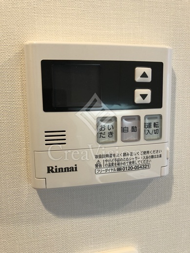ザ・パークハビオ巣鴨