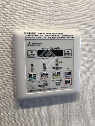 ザ・パークハビオ巣鴨