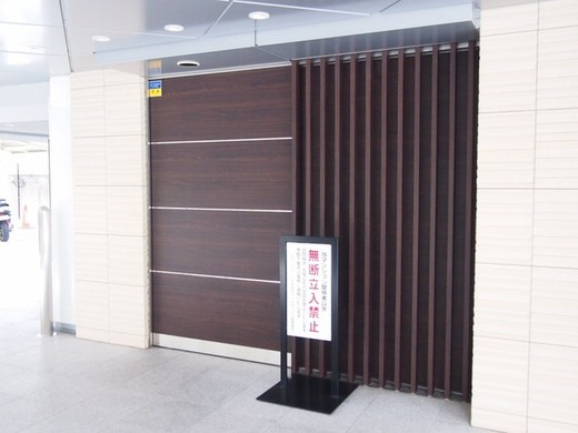 グランスイート文京音羽イースタージュ