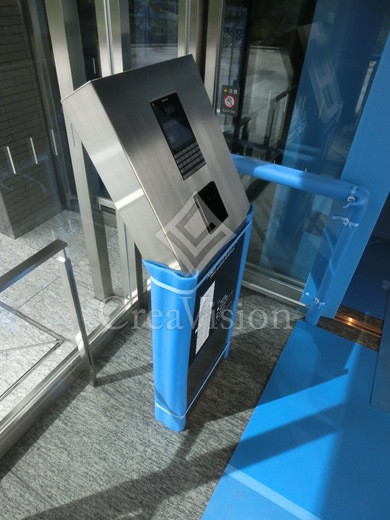 大崎ガーデンレジデンス