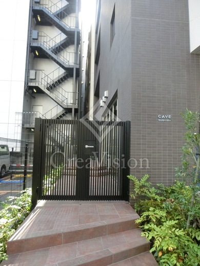 CAVE YUSHIMA (ケイブ湯島)