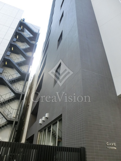 CAVE YUSHIMA (ケイブ湯島)