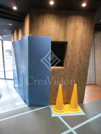 CAVE YUSHIMA (ケイブ湯島)