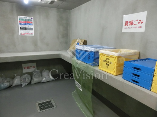 CAVE YUSHIMA (ケイブ湯島)