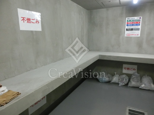 CAVE YUSHIMA (ケイブ湯島)